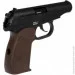   ϳ . Retay PM, 9   (AK1932120B)
