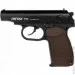   ϳ . Retay PM, 9   (AK1932120B)