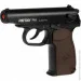  ϳ . Retay PM, 9   (AK1932120B)