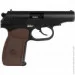   ϳ . Retay PM, 9   (AK1932120B)