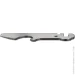  / Roxon   FTS1-1   Flex S804 (  ,  )