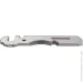  / Roxon   FTS1-7   Flex S804 (,   )