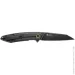  Ruike P831S Black (1047-P831S-SB)