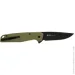   Ruike P873-G