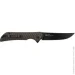     Ruike P122-MB Dark Brown (P122-MB-)