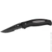   Schwarzwolf STYX F1900900SA3