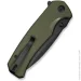   Sencut Skarnax S24025-2