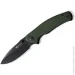   Sencut  Slashkin 3 Olive (1047-S20066-3)