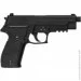   Sig Sauer Blowback .4,5 (AIR-226F-177-12G-16-BLK)