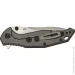   Skif Adventure II SW black