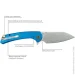   Skif Jock SW, aluminium, blue (UL-002ALSWBL)