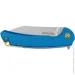   Skif Jock SW, aluminium, blue (UL-002ALSWBL)