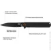   Skif Townee BSW, black (UL-001BSWB)