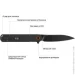   Skif Townee BSW, black (UL-001BSWB)