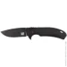   Skif Sturdy II BSW