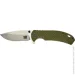   Skif Sturdy II olive 1765.03.00