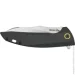   Skif  Vulture SW (1013-1765.04.47)