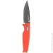   SOG Altair XR Canyon Red (1033-12-79-02-57) (1033-SOG 12-79-02-57)