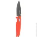   SOG Altair XR (Canyon Red/Stone Blue) (SOG 12-79-02-57)