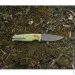   SOG Altair XR (Field Green/Stone Blue) (SOG 12-79-03-57)