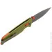   SOG Altair XR (Field Green/Stone Blue) (SOG 12-79-03-57)
