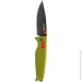   SOG Altair XR Green (1033-12-79-03-57) (1033-SOG 12-79-03-57)