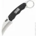  SOG Gambit (1033-GB1001-CP) (1033-SOG GB1001-CP)