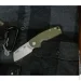   SOG Stout SJ Green (1033-16-03-06-57) (1033-SOG 16-03-06-57)