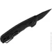   SOG TAC AU Black (1033-15-38-14-57) (1033-SOG 15-38-14-57)