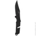   SOG Trident AT Black (1033-11-12-05-41) (1033-SOG 11-12-05-41)