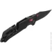   SOG Trident AT Black/Red (1033-11-12-01-41) (1033-SOG 11-12-01-41)