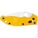   Spyderco Manix 2 Lightweight Salt MagnaCut, yellow (C101PYL2)