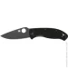   Spyderco Tenacious Black Blade (87.04.31)