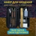 UAD      7.62 (.30)  5.56 (.223)   AR-15 9030 (UAD-T-01-M2)