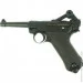   Umarex Legends Luger P08 Blowback .4,5 (5.8142)