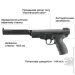   Umarex Browning Buck Mark Magnum 4,5 Pellet (2.4375)