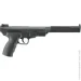   Umarex Browning Buck Mark Magnum 4,5 Pellet (2.4375)