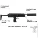   Umarex Heckler & Koch MP7A1 SD 4,5  Pellet (2.4370)