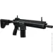   Umarex Heckler&Koch HK416 A5 BLK .4,5 (5.8405X)