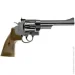   Umarex Smith & Wesson M29 6,5 .4,5 (5.8384)