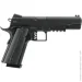   Umarex UX BlaMer, 4,5  BB (5.8439)