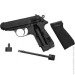   Umarex Walther PPK/S (5.8315)