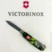 Victorinox ͳ Huntsman Zodiac Jungle (1049-Vx13713.3_Z3240p)