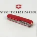 Victorinox  Spartan Mat Red/Yellow (1049-Vx13603_M0008p)