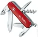 Victorinox ͳ Spartan Ukraine  Red (1049-Vx13603_T0140u)