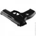   Win Gun C-11 () (305)