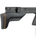   ZBROIA PCP Sapsan TAC . 4.5 . 550/300. (37260088)